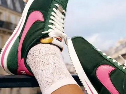 Nike Nike Cortez TXT Watermelon Green - SneakerMood 