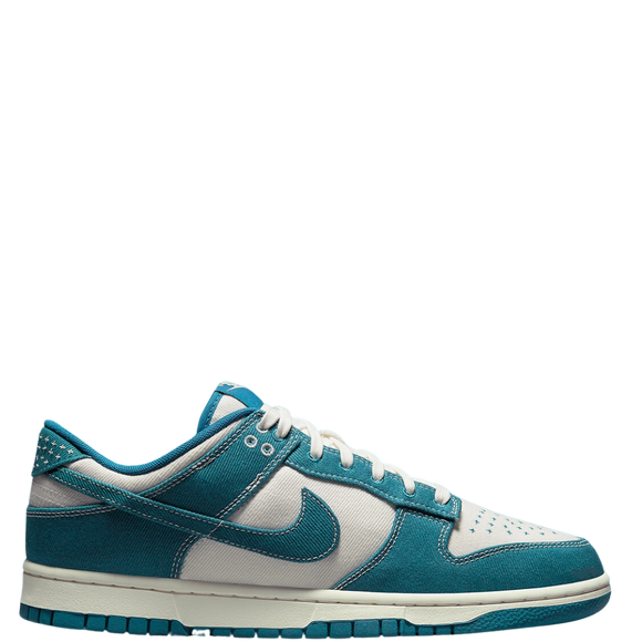 Nike Dunk Low Industrial Blue Sashiko