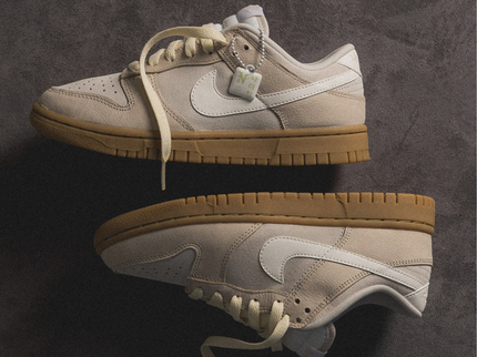 Nike Nike Dunk Low SE 'Hangul Day' - SneakerMood 