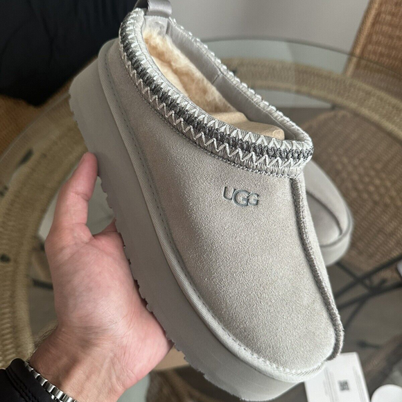 UGG UGG Tazz Slipper Seal - SneakerMood 