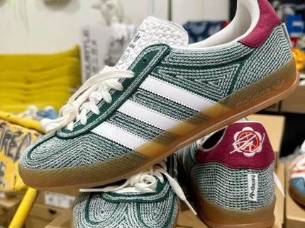 Adidas adidas Gazelle Indoor x Sean Wotherspoon Hemp Green - SneakerMood 