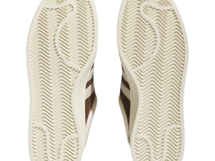 Adidas Adidas x Bad Bunny Last Campus "Dark Brown" - SneakerMood 