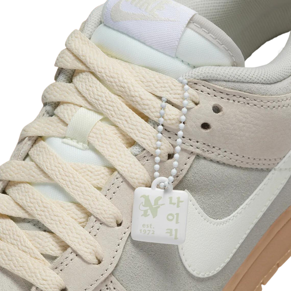 Nike Nike Dunk Low SE 'Hangul Day' - SneakerMood 