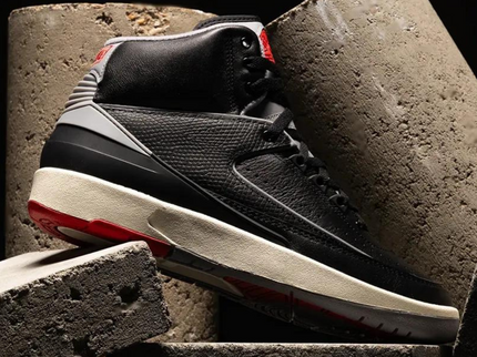 Nike Air Jordan 2 'Black Cement' - SneakerMood 