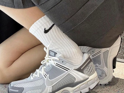 Nike Nike Zoom Vomero Dark Grey W - SneakerMood 