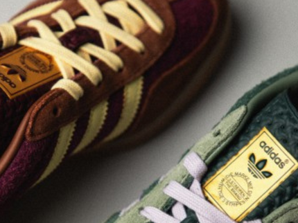 Adidas Gazelle Indoors Earth strata/Magic beige