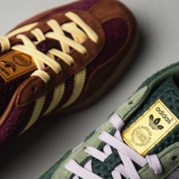 Adidas Gazelle Indoors Earth strata/Magic beige