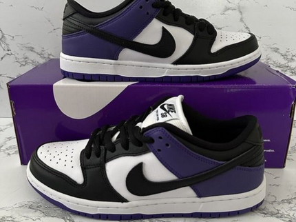 Nike Nike SB Dunk Low Court Purple - SneakerMood 